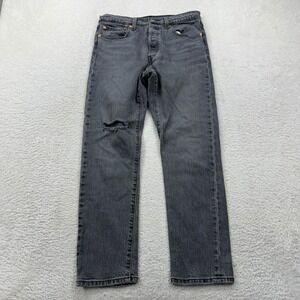 Levis Premium 501 Original Fit Gray Distressed Straight Leg Jeans W29 L28 29502
